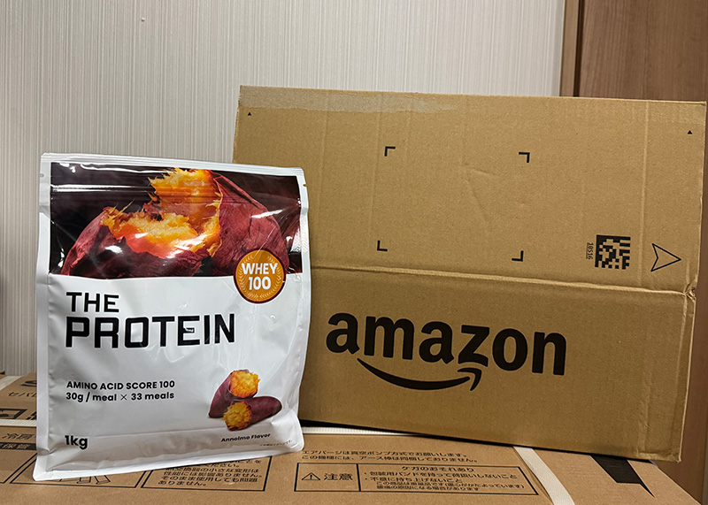Amazon定期便のプロテイン