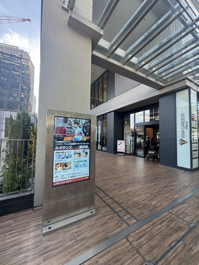 ビナガーデンズパーチの入り口